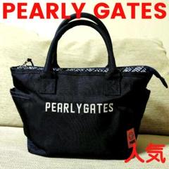 パーリーゲイツ美品ショッパー風カートバッグ ネイビー　完売品 中古 パーリーゲイツ PEARLY GATES カートバッグ 紺 ネイビー 訳