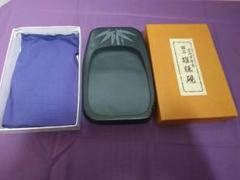 2025年最新】雄勝 雄勝硯 宮城県の人気アイテム - メルカリ