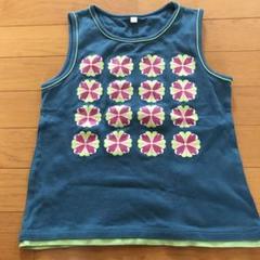 タンクトップ 140 センチ