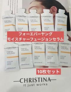 フォーエバーヤング　三点セット　新品 2025年最新】フォーエバー・ヤングの人気アイテム - メルカリ