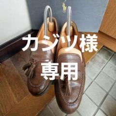 値下げしました❗美品❗ラルフローレン　リザードタッセル 値下げしました❗美品❗ラルフローレン リザードタッセル - メルカリ