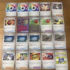2025年最新】ポケカ汎用カードセットの人気アイテム - メルカリ