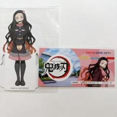 鬼滅の刃 東京ドームシティ 等身POP チケット風カード 竈門禰豆子