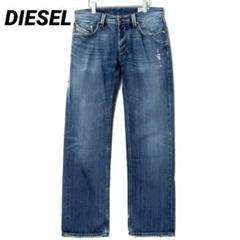 DIESEL ディーゼル リペア加工 デニムパンツ ジーパン インディゴ ブルー