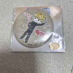 今日から俺は ！ 缶バッジ 全種 コンプリート 缶バッチ 三橋 相良 伊藤健太郎 Amazon.co.jp: 今日から俺は 缶バッジ 全種 コンプリート 缶