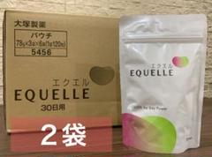 ✿ 補償有り・安心のメルカリ便発送 ✿大塚製薬 エクエル パウチ 2袋 正規品 ✿ 補償有り・安心のメルカリ便発送 ✿大塚製薬 エクエル パウチ