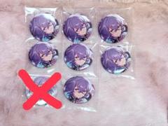 2025年最新】あんスタ エスプリ 推し旅の人気アイテム - メルカリ