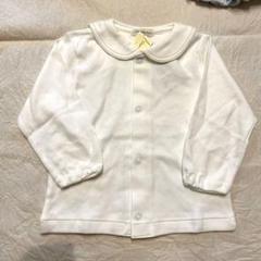 produce101 櫻井美羽 ME:I ロングスリーブtシャツ 新品 Mサイズ 2025年最新】ミーアイ tシャツの人気アイテム - メルカリ