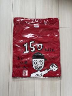 マエケン　150勝記念Tシャツのサムネイル
