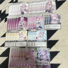 ホロライブ　博衣こより　ホロカ　キュリアスユニバース　デッキパーツのサムネイル