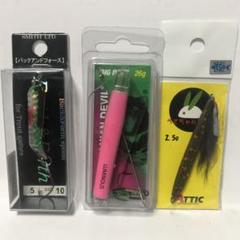 2025年最新】SMITH スプーンの人気アイテム - メルカリ