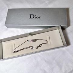 クリスチャンディオール プレート ブレスレット Dior ビンテージ シルバー