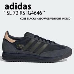 adidas SL 72 RS スニーカー 28cm ブラック