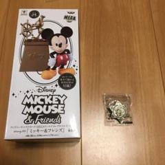 売れ筋介護用品も! ミッキーマウス ドナルドダック グーフィー 3人セット//MGL TOYS - コミック/アニメ