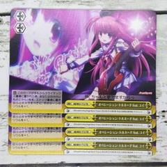2025年最新】ヴァイスシュヴァルツ Angel Beats!の人気アイテム