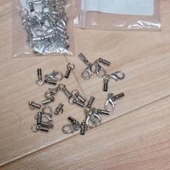 レザーコードエンドキャップ 8 mm ロブスタークロークラスプ付き