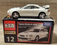 2025年最新】トミカプレミアム12トヨタセリカGT－FOURの人気