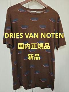 2025年最新】dries van noten tシャツの人気アイテム - メルカリ
