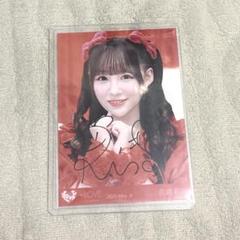 音嶋莉沙 直筆 とくべチュして とくべチュ ヨリ 生写真 イコラブ ♡ 音嶋莉沙 とくべチュ 直筆 ヨリ ♡（イコラブ 生写真 直筆 音