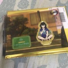 鬼滅の刃 マチアソビ サウナ 時透無一郎