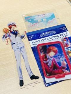 一十木音也 グッズセットのサムネイル