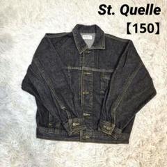 St. Quelle【150】デニムジャケット　ダークインディゴ　ヴィンテージ