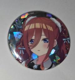 五等分の花嫁　アオハル　缶バッジ　三玖　34点 五等分の花嫁 アオハル 缶バッジ 三玖 34点 - メルカリ