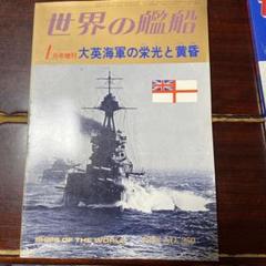 m17522878984_1.jpg?1696842947
