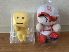猪狩兄弟、調子くんぬいぐるみセット KONAMI - 猪狩兄弟、調子くんぬいぐるみセットの通販 by うん