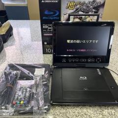 人気ブランド新作豊富 ☆GREENHOUSE Blu-rayDisc 2014年製GH-PBD10BT - メルカリ プレーヤー