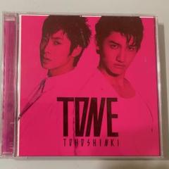 2025年最新】東方神起 cdアルバムの人気アイテム - メルカリ