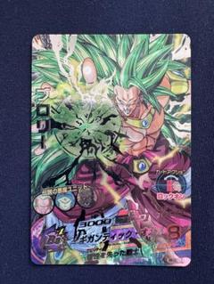 ⭕️お得品❗️再高騰希少旧弾❗️ドラゴンボールヒーローズ H8 H4 sec ブロリー ⭕️お得品❗️再高騰希少旧弾❗️ドラゴンボールヒーローズ H8
