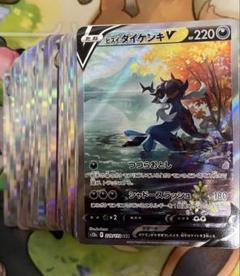 ポケモンカード　sr,sar レアカード50枚以上　まとめ売り ポケモンカード SRまとめ売り 50枚