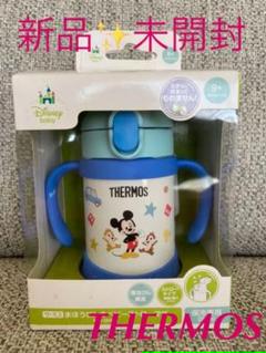 サーモス ストローマグ ミッキーの中古 未使用品を探そう メルカリ