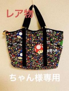 レスポートサック✖️マリオ コラボ トートバッグ - メルカリ