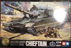タミヤ RC ラジコン 1/25 チーフテン CHIEFTAIN - メルカリ