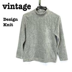美品【 vintage 】 モックネックロンT ハイネックカットソー　グレー