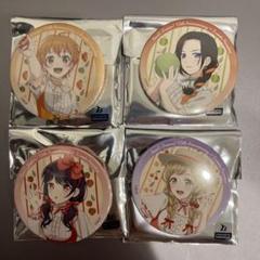 バンドリ　スイパラ　等身缶バッジ　Poppin'party 市ヶ谷有咲　8個 バンドリ 市ヶ谷 有咲 缶バッジ 缶バッチ 等身 スイパラ