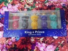 king&amp;prince フロッキーベア キンプリセブンイレブン フロッキーベア オーナメント クリスマス