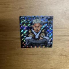 2025年最新】井岡一翔の人気アイテム - メルカリ