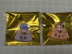 罪木 ナンジャタウンコラボ ブロマイド ブレイクマイケース ナンジャタウンコラボ ネームバッジ