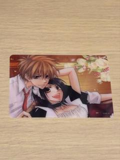 会長はメイド様　ぬいぐるみ　鮎沢美咲　碓氷拓海　骨あり　服付き　10cm 2025年最新】鮎沢美咲の人気アイテム - メルカリ