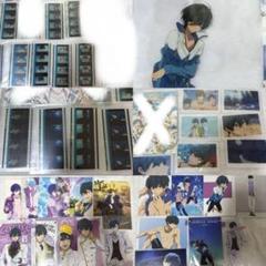 Free! 桐嶋郁弥　七瀬遙　コマフィルム　ポストカード　FS DF ハイスピ