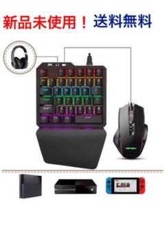 【新品未使用】ゲーミングキーボード&マウス