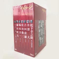 コリアグランドセール 新品未開封☆ザ・メッセージ 6巻+特典 BOX DVD 今蘇る日本のDNA 邦画・日本映画
