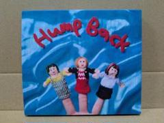 Hump Back CD 9枚セット バラ売り可 4988021862813.jpg