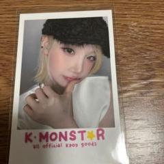 triples k-monstar ヨントン　トレカ　ナギョン