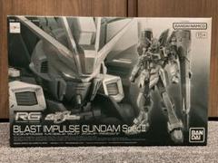 RG 1/144 ブラストインパルスガンダム SpecⅡ レールガン抜き - メルカリ