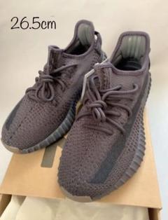 YEEZY BOOST 350 V2 CINDER 26.5cm【値下げ中】