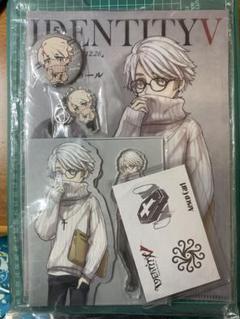 第五人格 C97 コミケ 占い師 冬特集ファッション誌モデルセット 冬コミC97 Welcome to 第五荘園ブース！